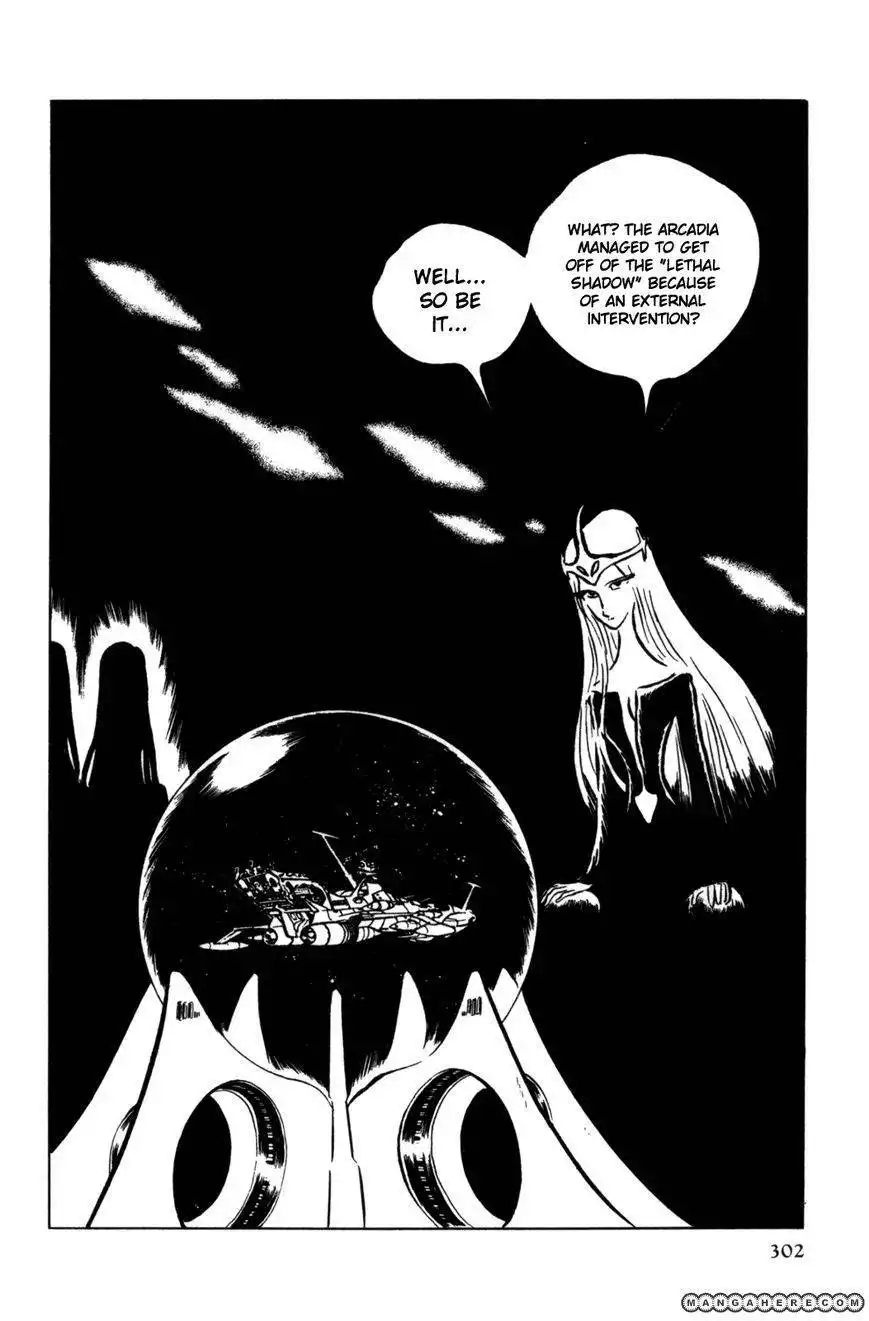 Uchuu Kaizoku Captain Harlock Chapter 2.5 20